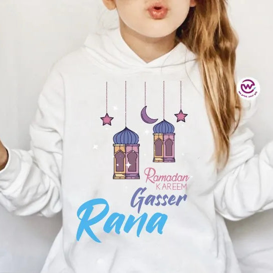 Kids Hoodie- Ramadan - WE PRINT