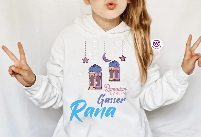 Kids Hoodie- Ramadan - WE PRINT