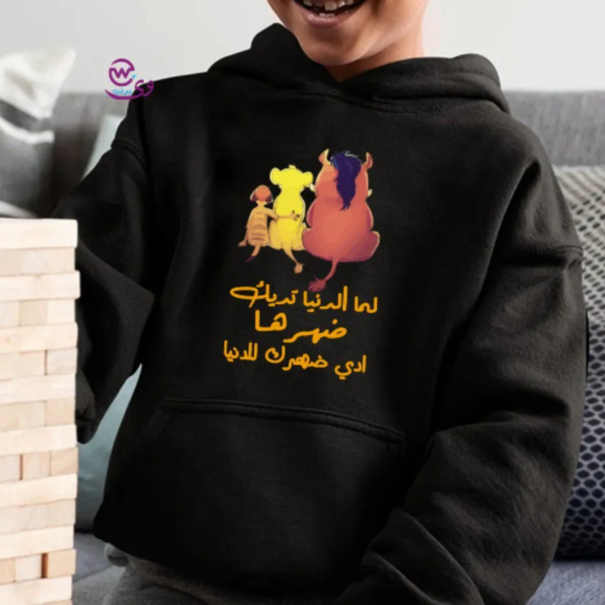 Kids hoodie-The Lion King - WE PRINT
