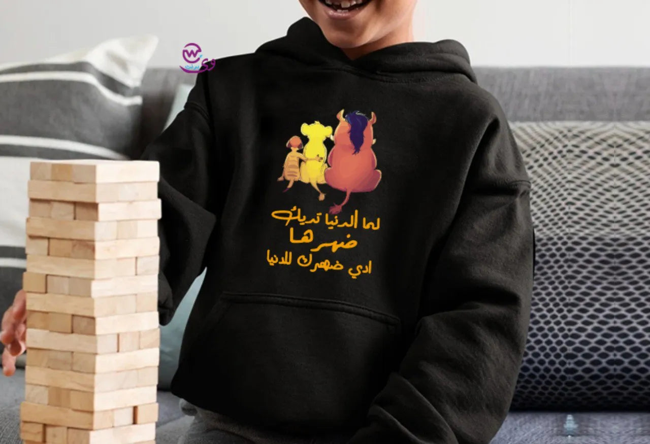 Kids hoodie-The Lion King - WE PRINT