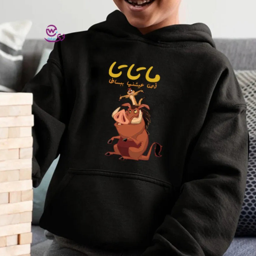 Kids hoodie-The Lion King - WE PRINT