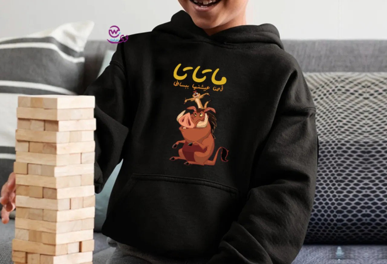 Kids hoodie-The Lion King - WE PRINT