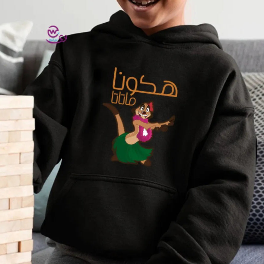 Kids hoodie-The Lion King - WE PRINT