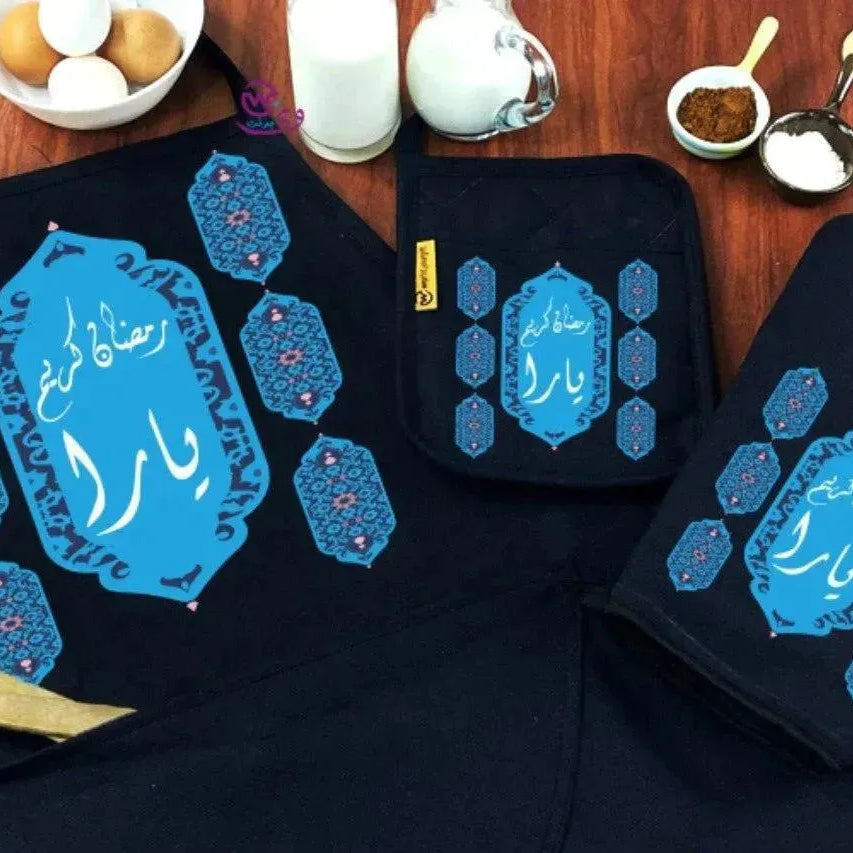 Kitchen Set -3 pieces -Ramadn -A - WE PRINT