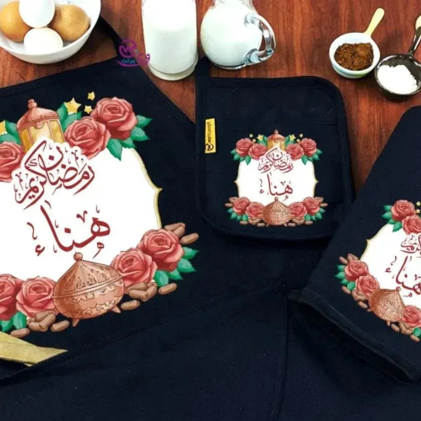 Kitchen Set -3 pieces -Ramadn -A - WE PRINT
