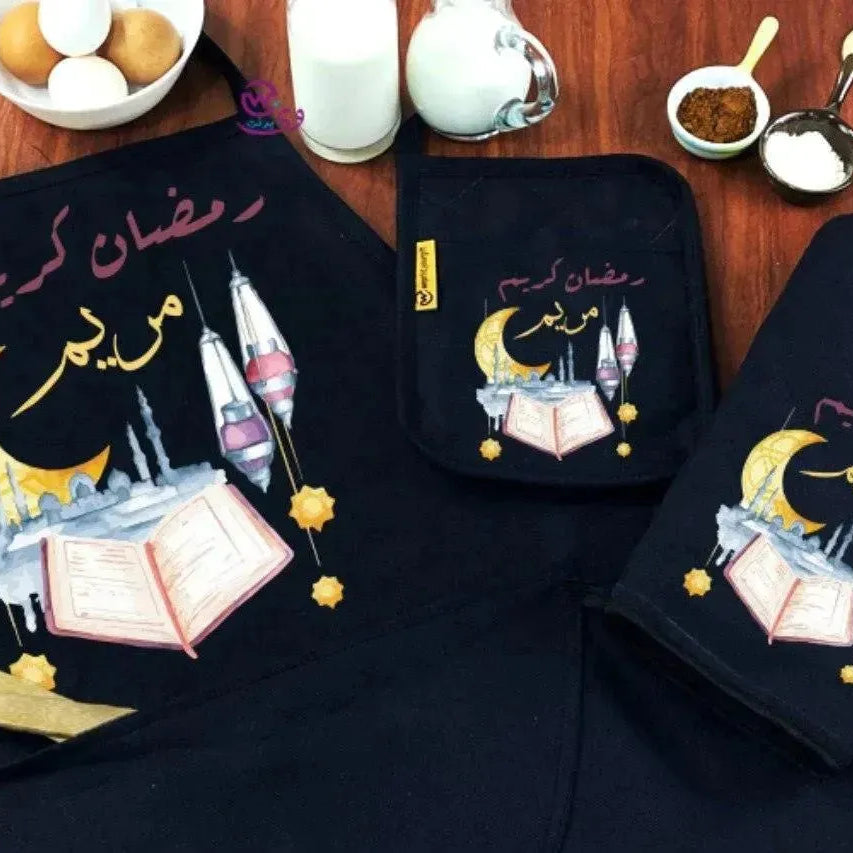 Kitchen Set -3 pieces -Ramadn -A - WE PRINT
