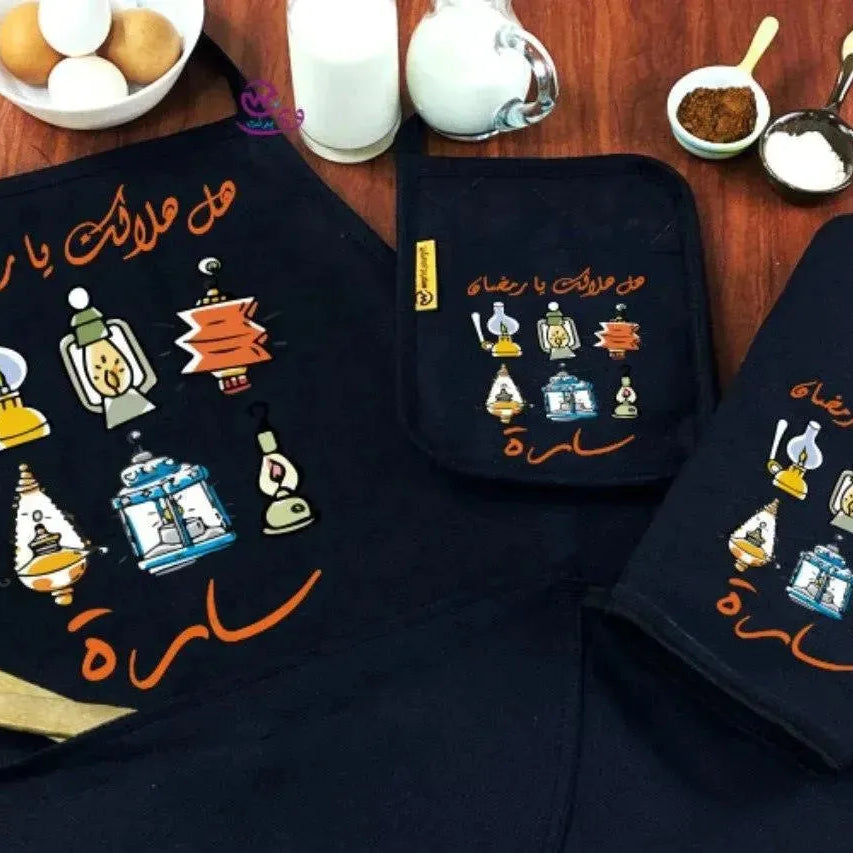 Kitchen Set -3 pieces -Ramadn -A - WE PRINT