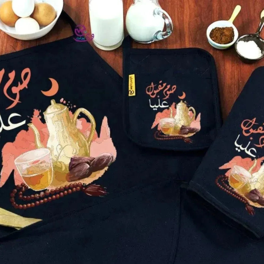 Kitchen Set -3 pieces -Ramadn -A - WE PRINT
