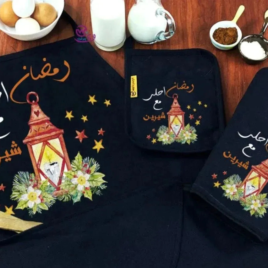 Kitchen Set -3 pieces -Ramadn -A - WE PRINT