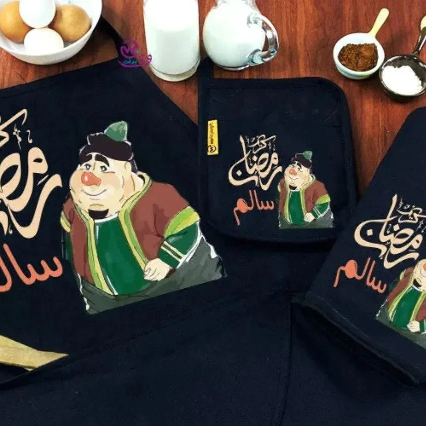 Kitchen Set -3 pieces -Ramadn -A - WE PRINT