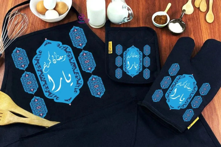 Kitchen Set -3 pieces -Ramadn -A - WE PRINT