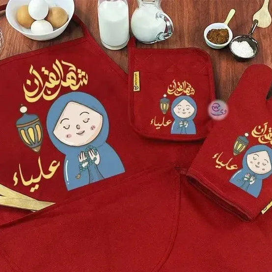 Kitchen Set -3 pieces -Ramadn -B - WE PRINT