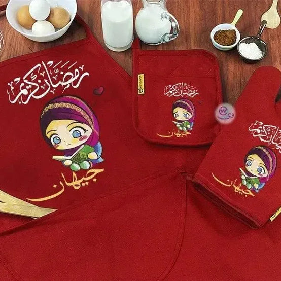 Kitchen Set -3 pieces -Ramadn -B - WE PRINT