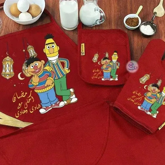 Kitchen Set -3 pieces -Ramadn -B - WE PRINT