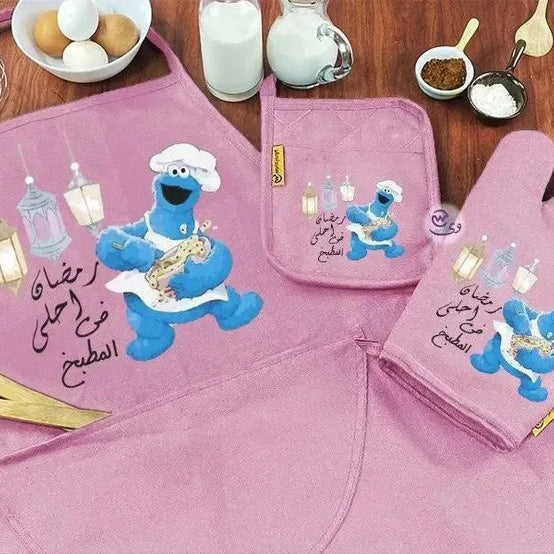 Kitchen Set -3 pieces -Ramadn -C - WE PRINT