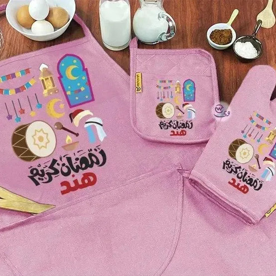 Kitchen Set -3 pieces -Ramadn -C - WE PRINT