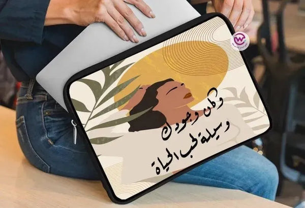 Laptop Sleeve-Canvas-arabic Quotes - WE PRINT