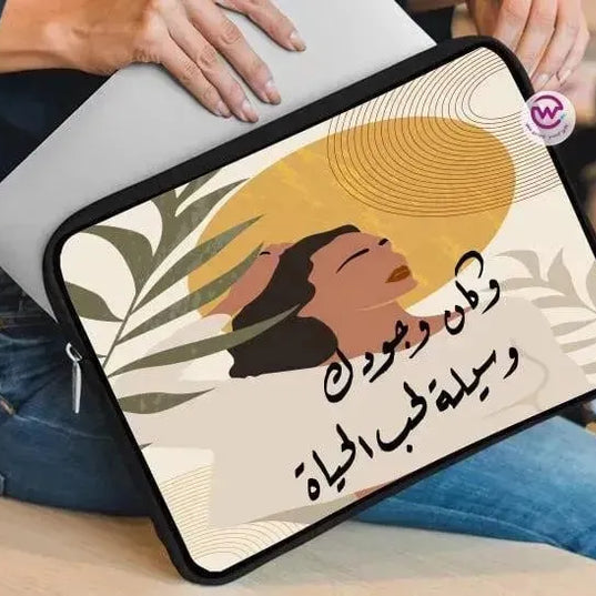 Laptop Sleeve-Canvas-arabic Quotes - WE PRINT