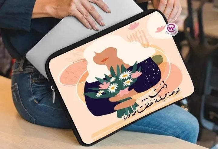 Laptop Sleeve-Canvas-arabic Quotes - WE PRINT