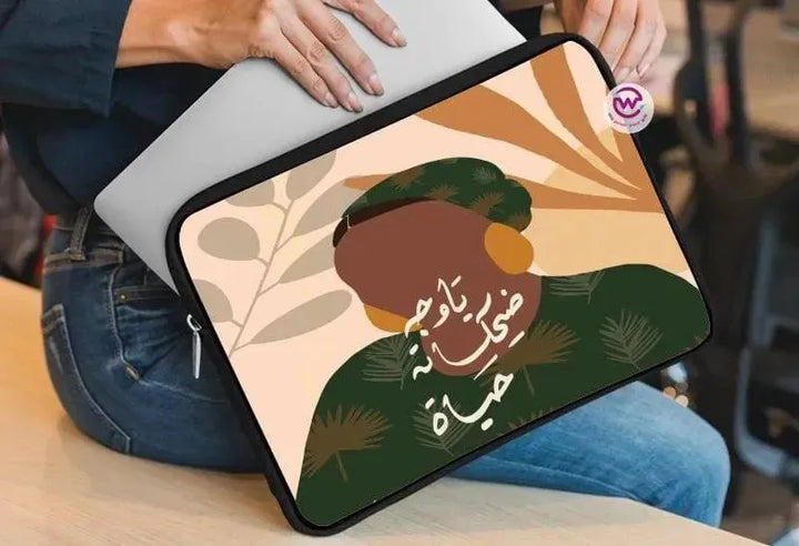 Laptop Sleeve-Canvas-arabic Quotes - WE PRINT