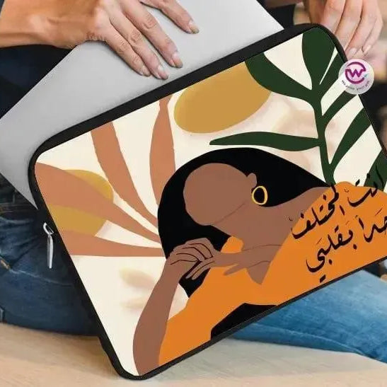 Laptop Sleeve-Canvas-arabic Quotes - WE PRINT
