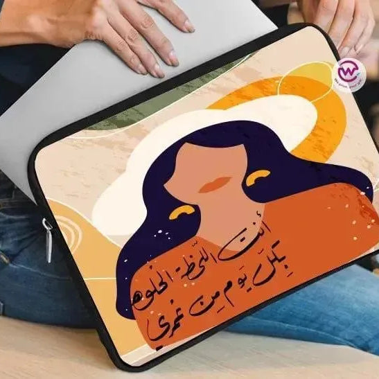 Laptop Sleeve-Canvas-arabic Quotes - WE PRINT