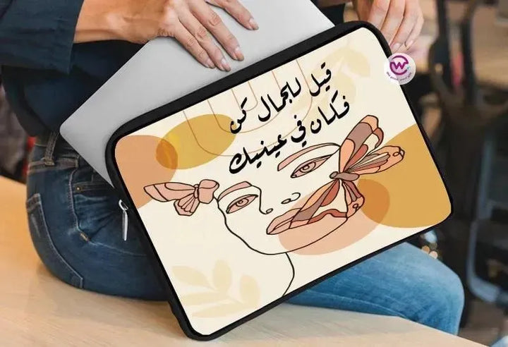 Laptop Sleeve-Canvas-arabic Quotes - WE PRINT