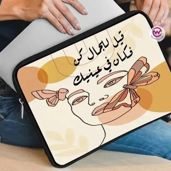 Laptop Sleeve-Canvas-arabic Quotes - WE PRINT