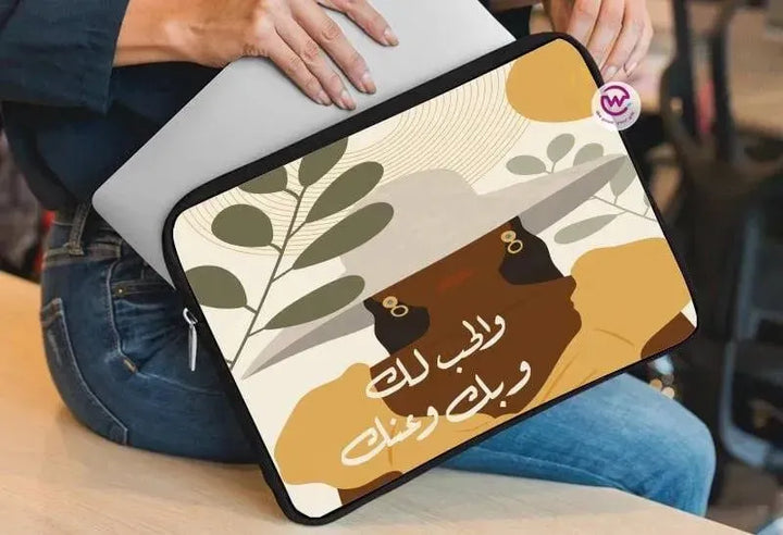 Laptop Sleeve-Canvas-arabic Quotes - WE PRINT