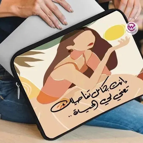 Laptop Sleeve-Canvas-arabic Quotes - WE PRINT