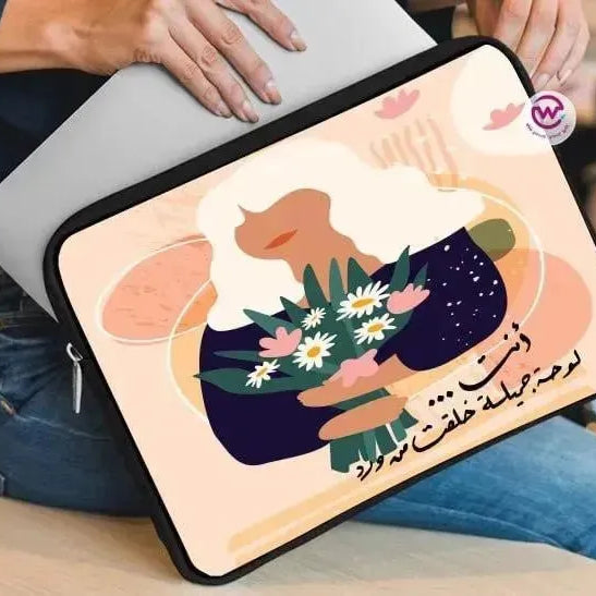 Laptop Sleeve-Canvas-arabic Quotes - WE PRINT