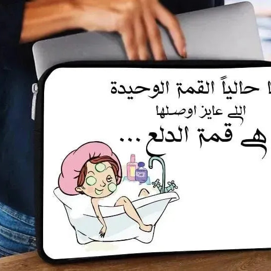 Laptop Sleeve-Canvas-Funny Comics - WE PRINT