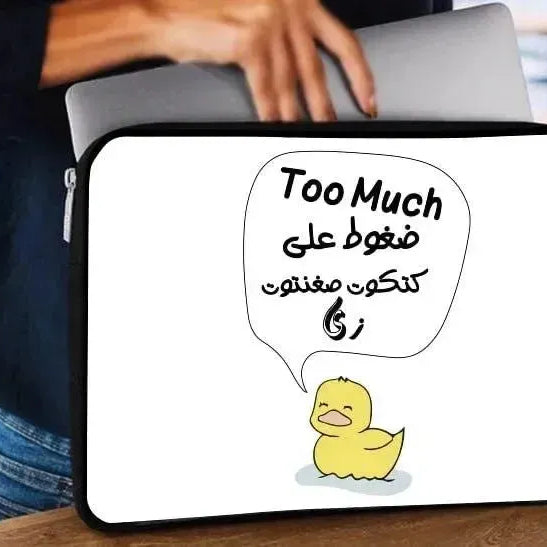 Laptop Sleeve-Canvas-Funny Comics - WE PRINT