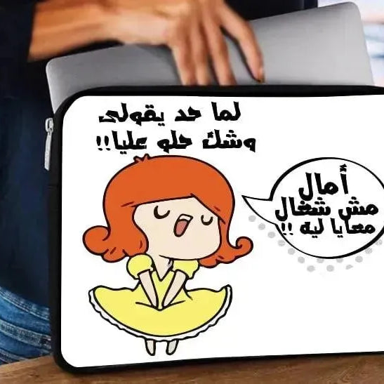 Laptop Sleeve-Canvas-Funny Comics - WE PRINT