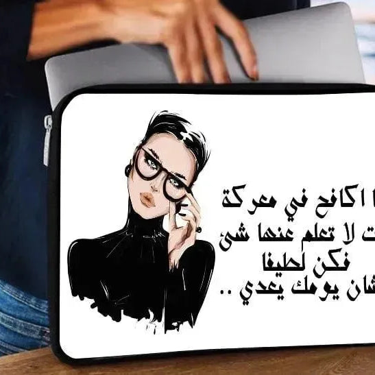 Laptop Sleeve-Canvas-Funny Comics - WE PRINT