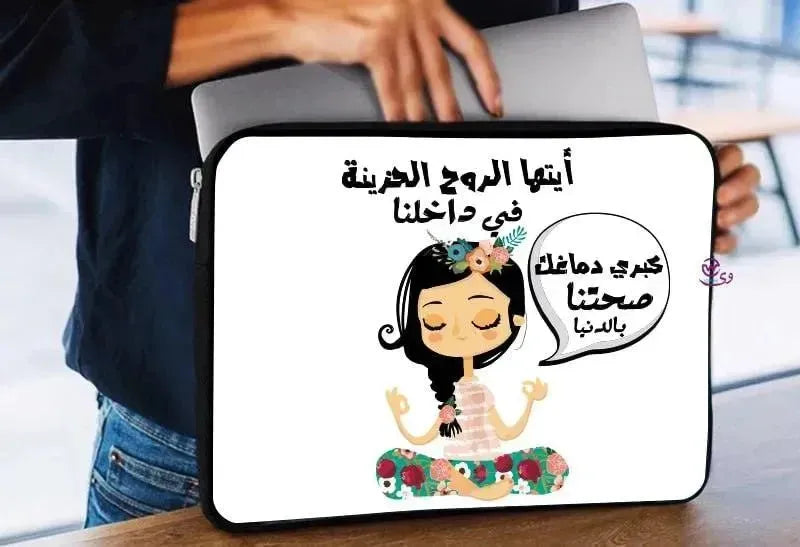 Laptop Sleeve-Canvas-Funny Comics - WE PRINT