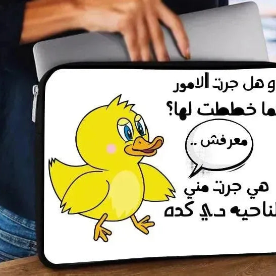 Laptop Sleeve-Canvas-Funny Comics - WE PRINT