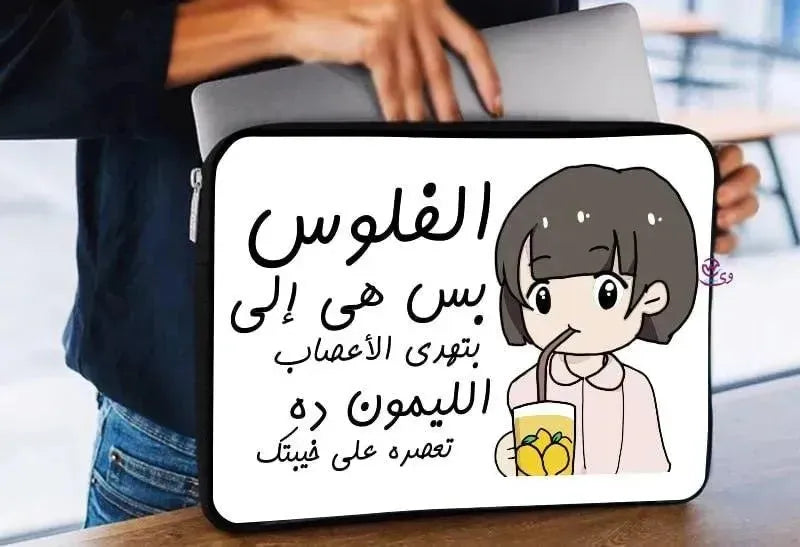 Laptop Sleeve-Canvas-Funny Comics - WE PRINT