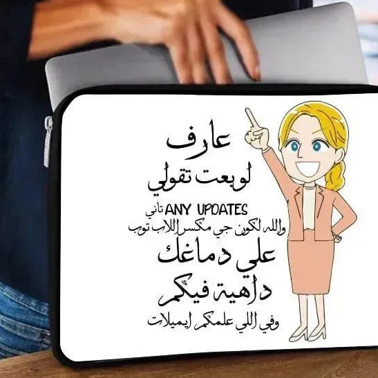 Laptop Sleeve-Canvas-Funny Comics - WE PRINT