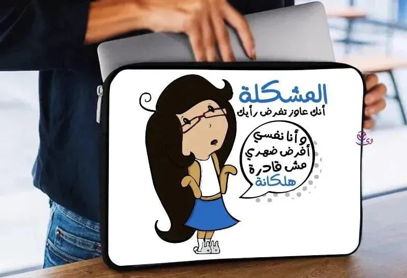 Laptop Sleeve-Canvas-Funny Comics - WE PRINT