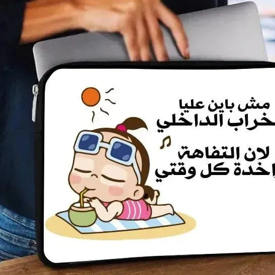 Laptop Sleeve-Canvas-Funny Comics - WE PRINT