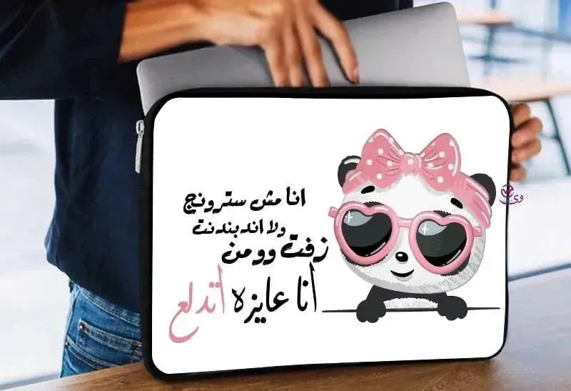 Laptop Sleeve-Canvas-Funny Comics - WE PRINT