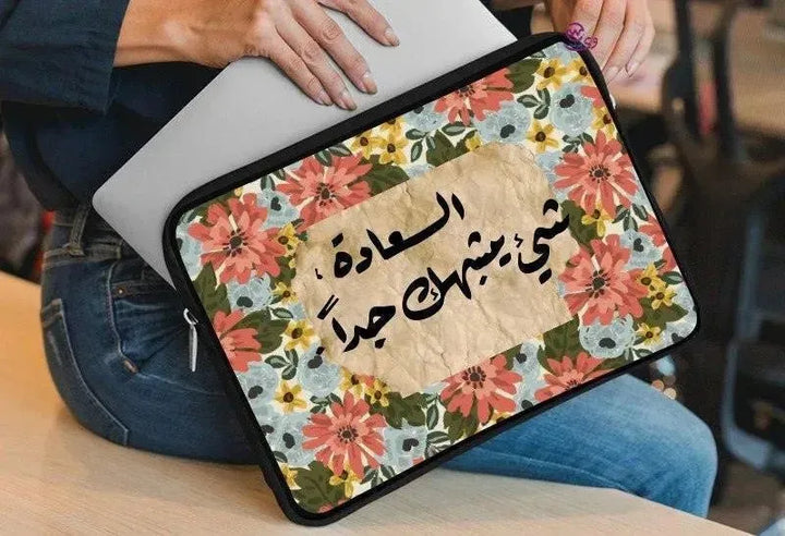 Laptop Sleeve-Canvas- Motivation - WE PRINT