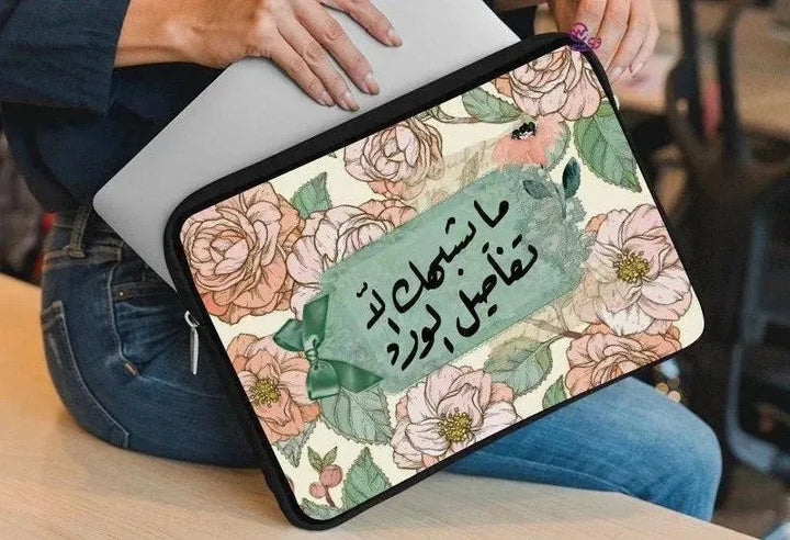 Laptop Sleeve-Canvas- Motivation - WE PRINT