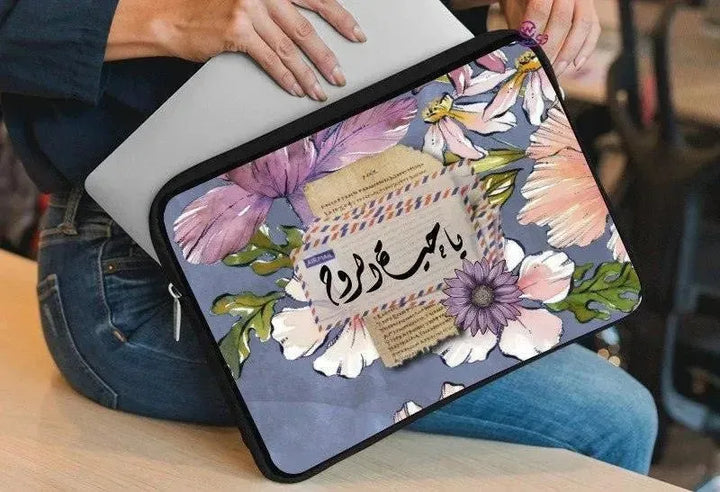 Laptop Sleeve-Canvas- Motivation - WE PRINT