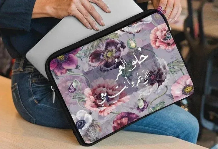 Laptop Sleeve-Canvas- Motivation - WE PRINT