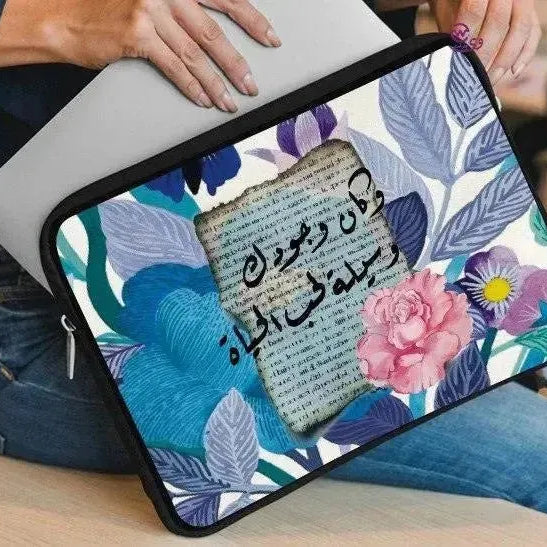 Laptop Sleeve-Canvas- Motivation - WE PRINT