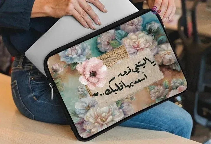 Laptop Sleeve-Canvas- Motivation - WE PRINT