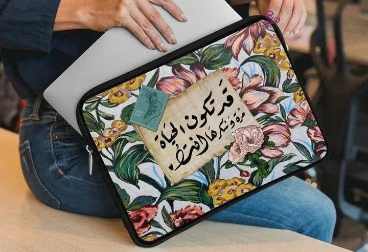 Laptop Sleeve-Canvas- Motivation - WE PRINT