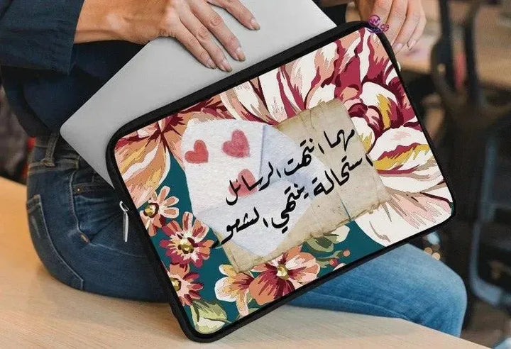 Laptop Sleeve-Canvas- Motivation - WE PRINT